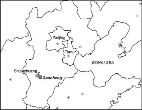 藁城市與地域歸屬的探討：古今地理知識解析